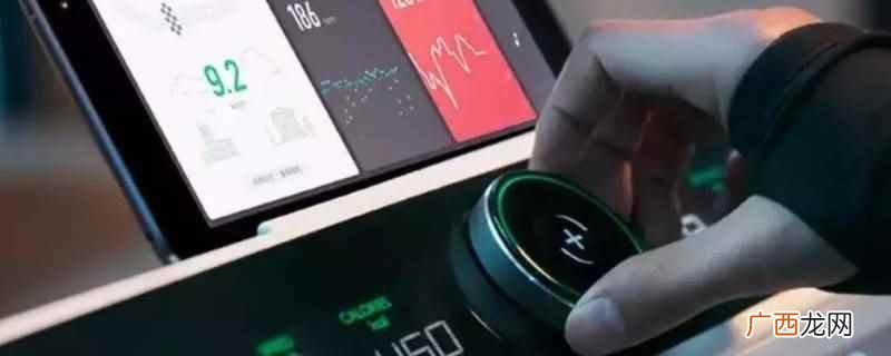 keep k1 k2 k3是指健身的难度等级 keep k1 k2 k3是什么