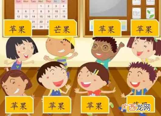 谁是卧底游戏规则 谁是卧底词语