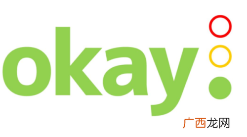 okey和okay有什么区别,指尖陀螺类别？