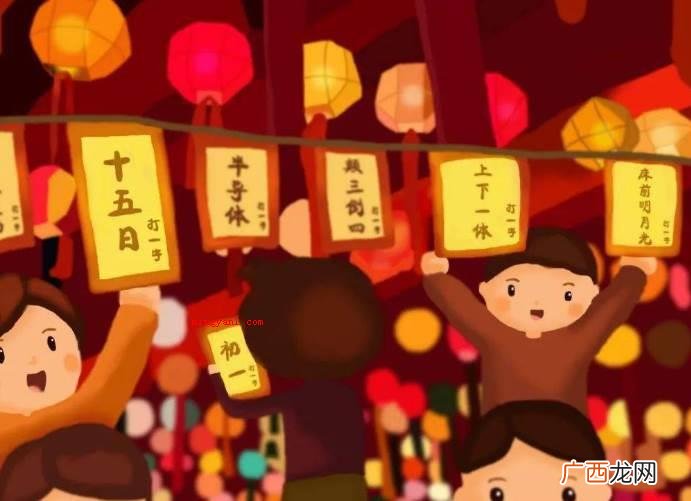 儿童3-10岁的猜谜语有哪些？