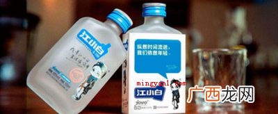 江小白多少度？
