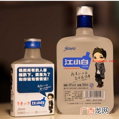 江小白多少度？