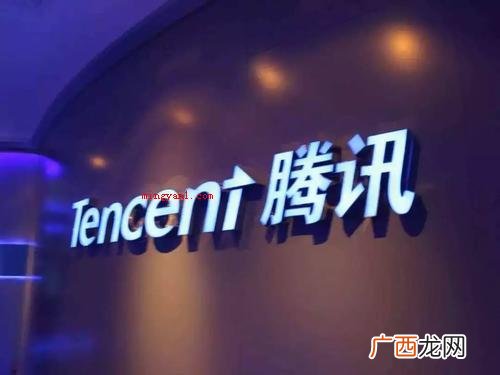 财付通自动扣钱是什么原因？