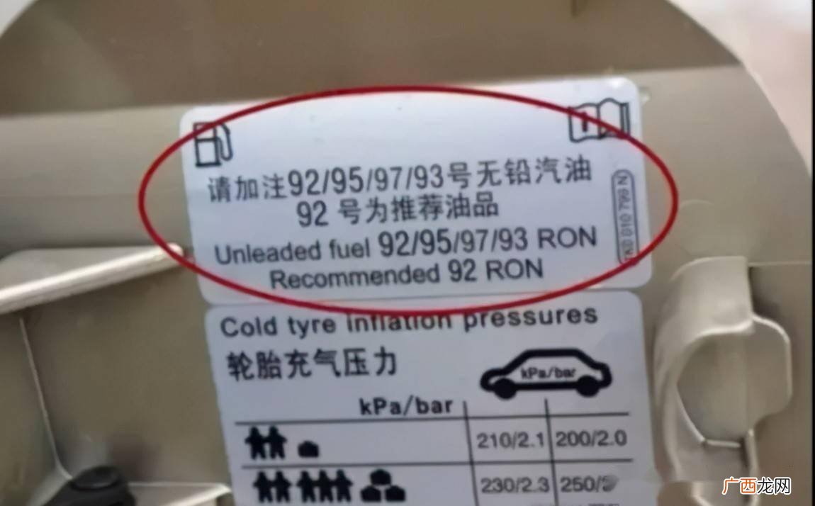 汽油主要化学成分,汽油组分比例?