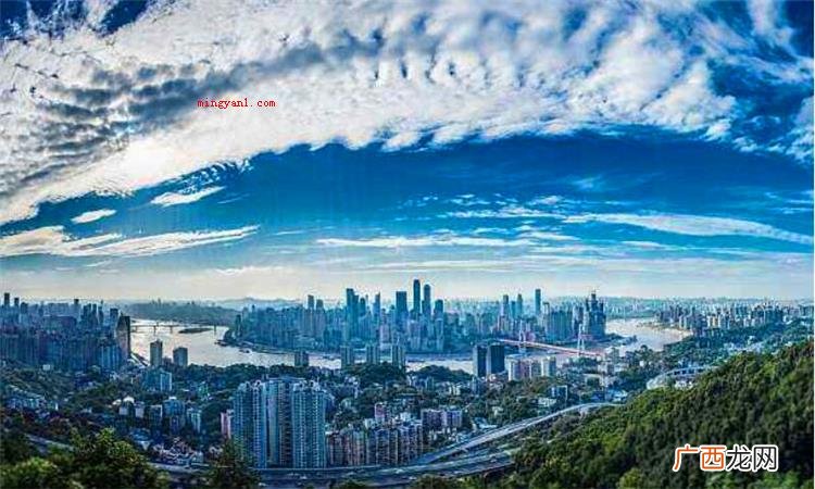 渝是哪里的简称