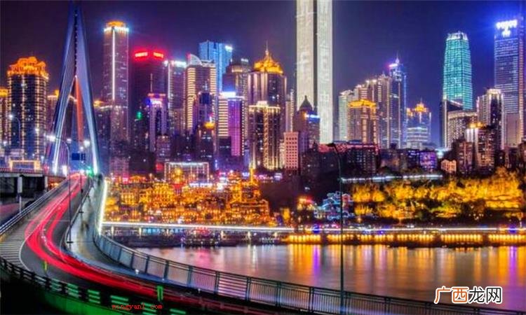 渝是哪里的简称