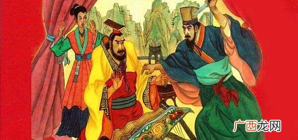 图穷匕见的主人公是谁