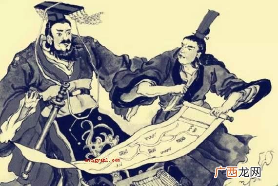 图穷匕见的主人公是谁