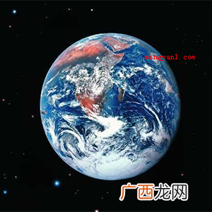 地球公转一周的时间是多少？