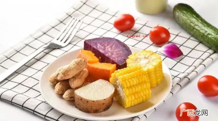 什么是粗纤维食物
