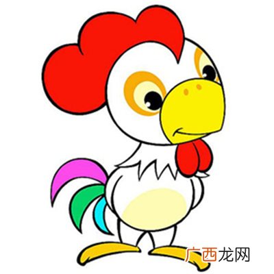 属鸡人性格脾气优缺点 属鸡性格特点及脾气