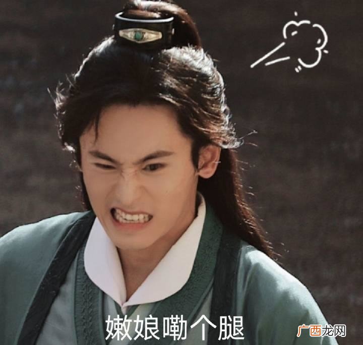 《山河令》周子舒爆红水平被别人汇总为十年硬汉无人知 一朝老婆 十年硬汉无人知 一朝老婆天下闻是什么梗