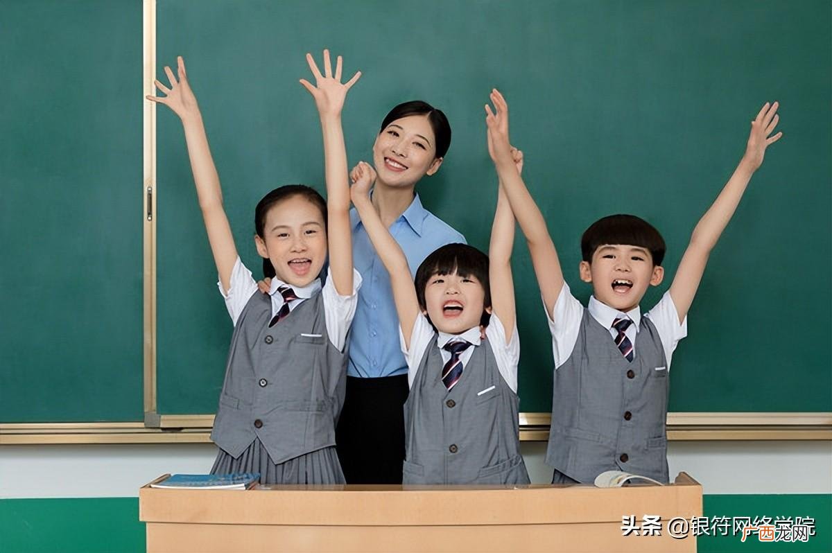 具体要求是什么 不是师范类学校可以考教师资格证吗