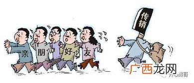 当局者迷旁观者清什么意思,当局者迷旁观者清是什么意思？