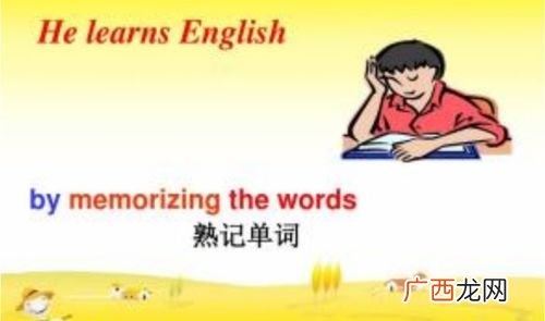 动名词是什么意思,show的动名词形式是什么？
