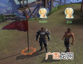 切磋是什么意思,男女切磋是什么意思?