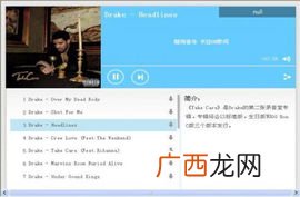 take care是什么意思,takecarefor和takecareof区别?