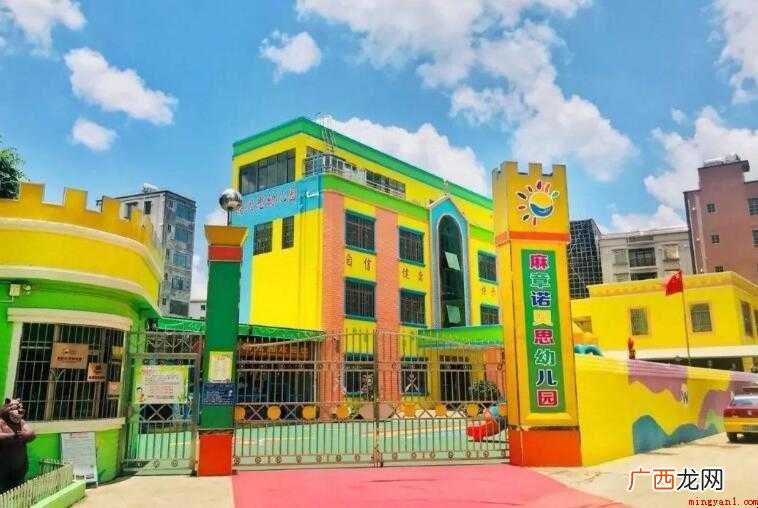感谢幼儿园老师的短句有哪些