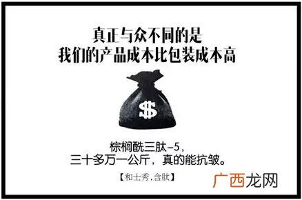 无往不利是什么意思,无往不胜的成语解释，无往不胜是什么意思？