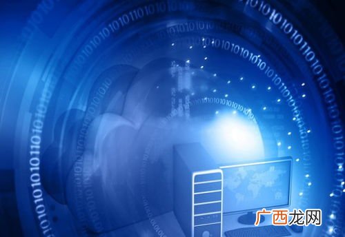 云技术是什么意思?,京东智联云是什么意思？