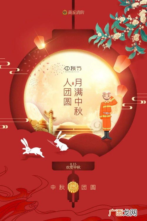 举杯邀明月,对影成三人什么意思,举杯邀明月，对影成三人？什么意思？