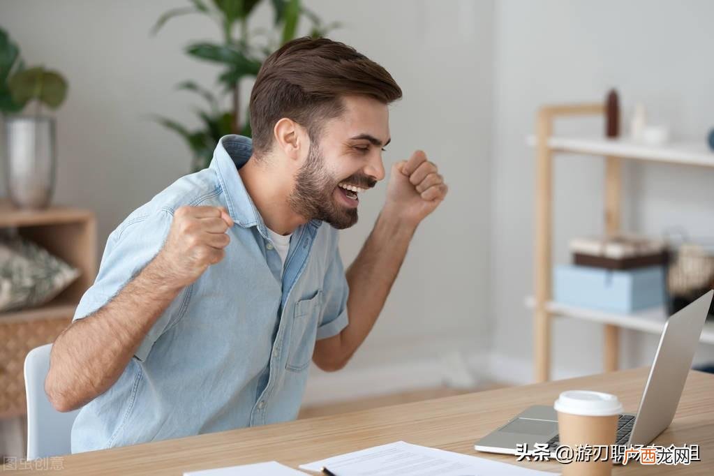 面试offer在职场中的意思 offer的意思