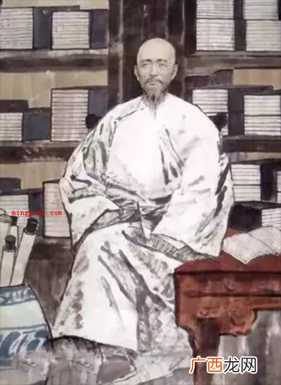 四库全书的总纂官是谁？