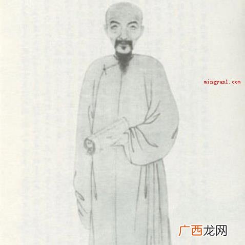 四库全书的总纂官是谁？