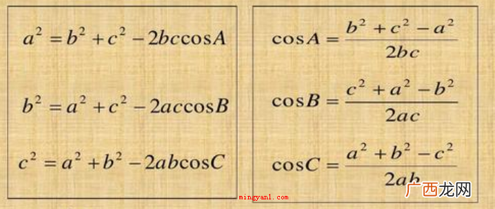 cscx等于什么？