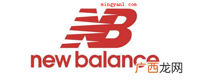 新百伦和new balance的区别是什么？