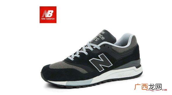 新百伦和new balance的区别是什么？