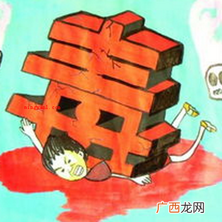 银三角是哪三个国家？
