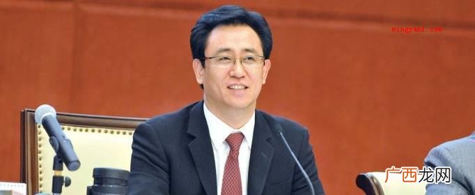 皮带家族是谁？