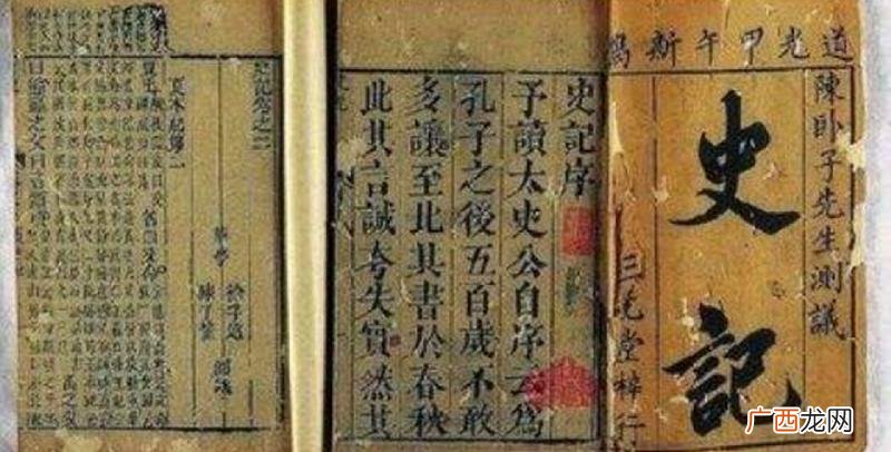 把皇位传给了哪个儿子 秦始皇死前遗诏是让谁继承皇位