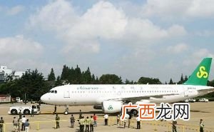 首航是哪个航空公司,首都航空公司是国有的吗？