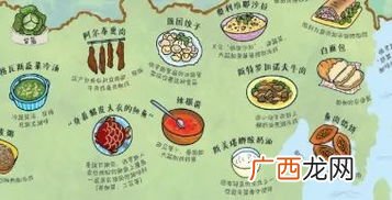 味蕾是什么意思,挑战我的味蕾是什么意思？