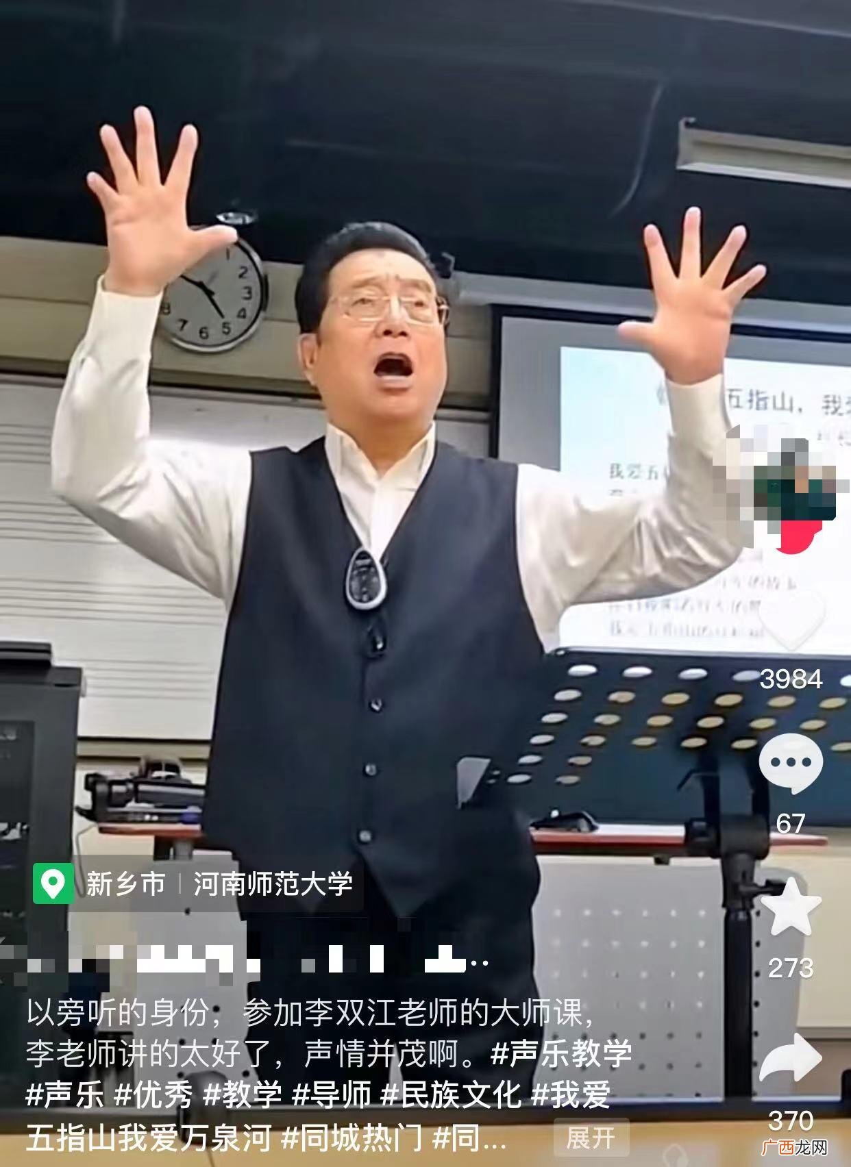 著名歌唱家李双江如今现状介绍 今年李双江多大年龄了
