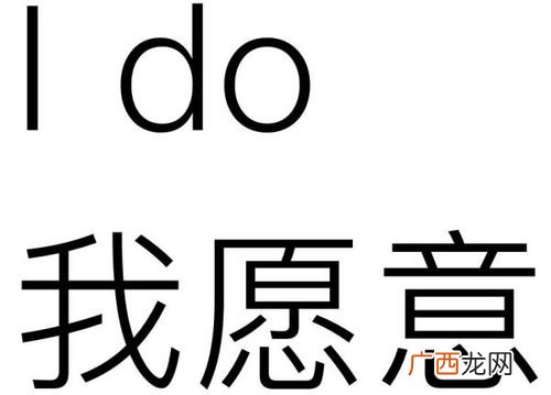 ido是什么意思,电影ido是什么？