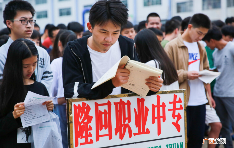 职高和高职看似傻傻分不清，差距却不是一星半点 职高和高职的区别在哪