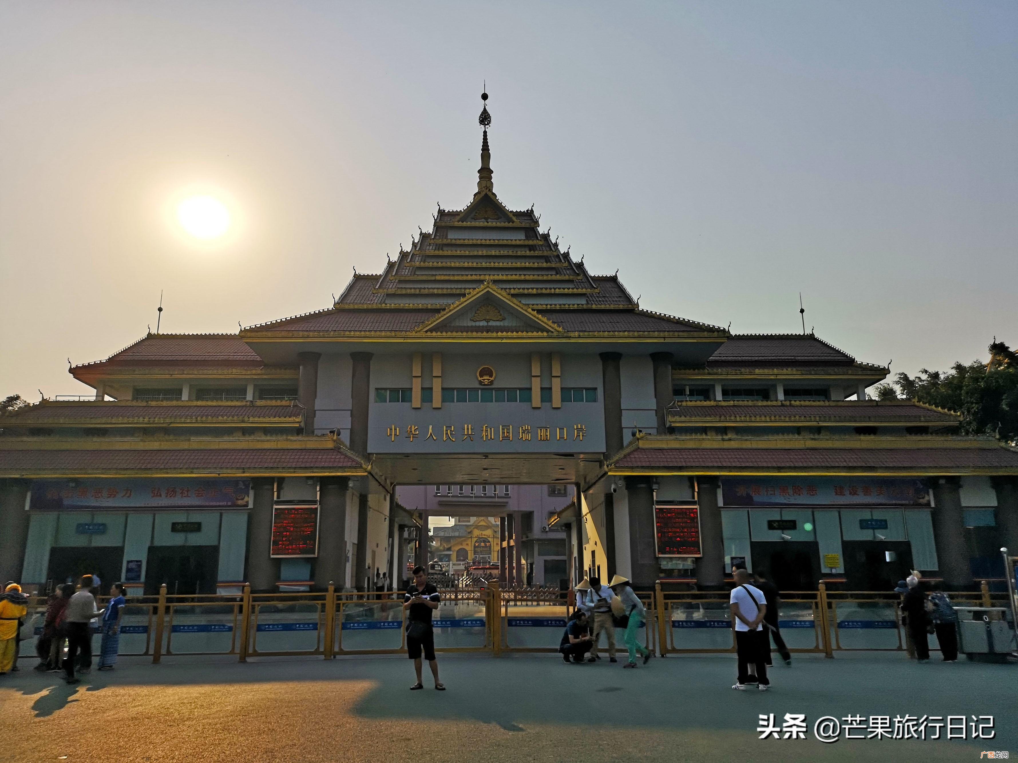 边境城市瑞丽城市概况简介 瑞丽属于哪个省哪个市