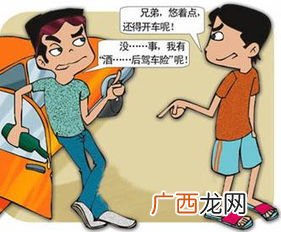 纵容是什么意思,放纵和纵容有什么区别吗？