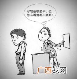 晕轮效应是什么意思,什么是滚轮效应?