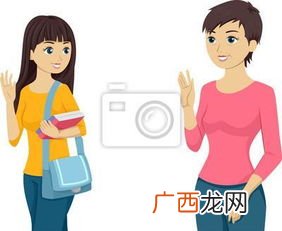 goodbye是什么意思,goodbye还有一层意思？