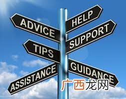 useful是什么意思,useful名词形式？