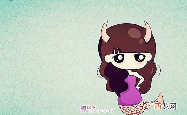 射手男和摩羯女的结局美好 摩羯女和射手男配不配