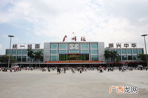 广州站在哪里,请解释下火车:广州站和广州东站，广州省站区别！位置？