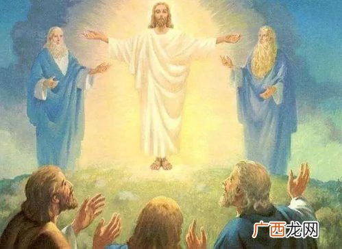 jesus什么意思,ulan是什么意思？