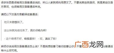 offer是什么意思,offer属于什么岗位？