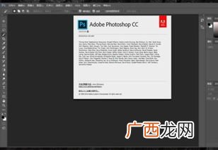 锐化是什么意思,音效锐化是什么意思？