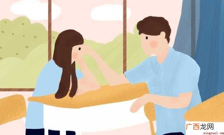 夫妻相处有哪些奇怪的定律